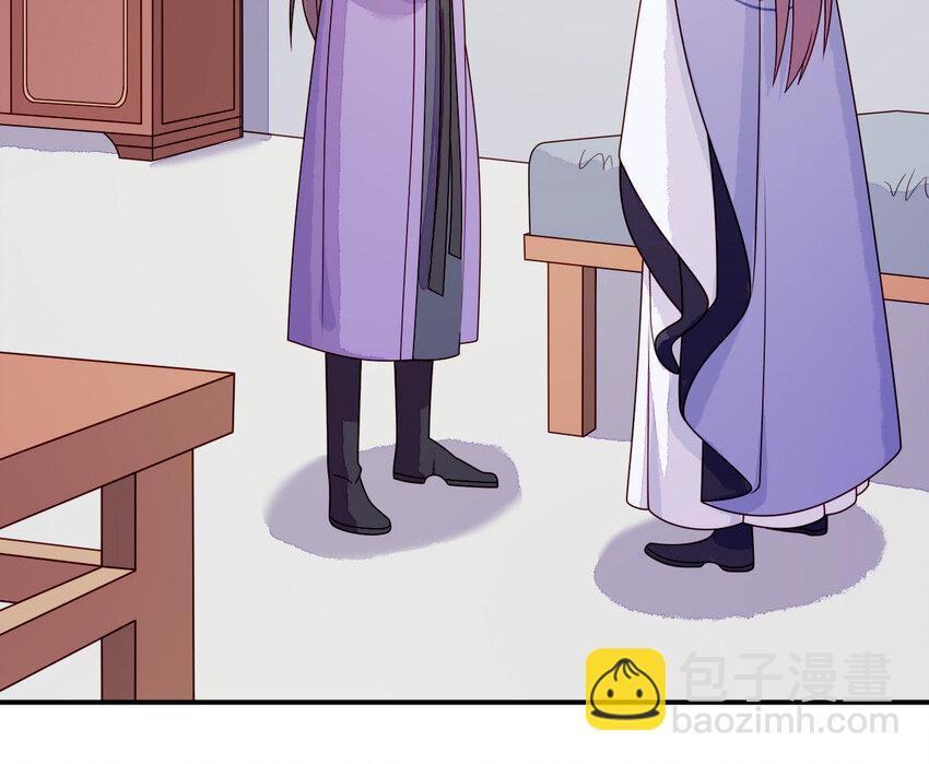 28 第27话 疏远(1/4)-第28话