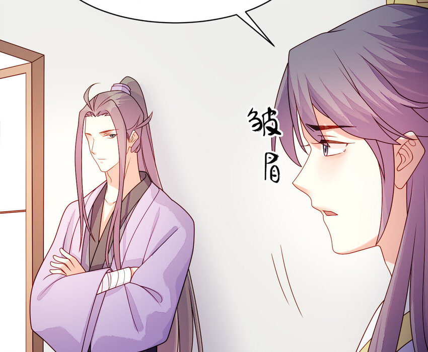 28 第27话 疏远(1/4)-第28话