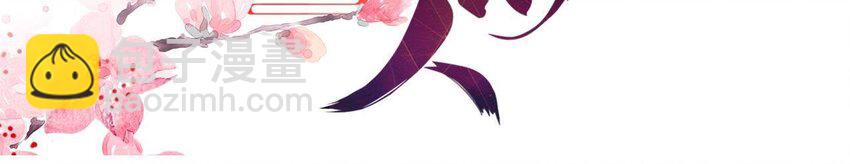 28 第27话 疏远(1/4)-第28话