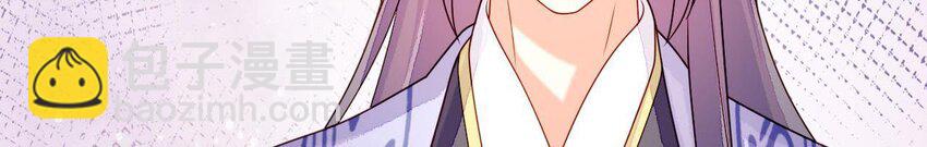 28 第27话 疏远(1/4)-第28话