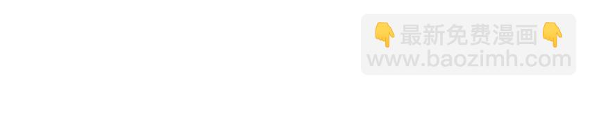 28 第27话 疏远(1/4)-第28话