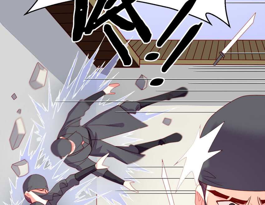 30 第29话 我要守护大人！(1/3)-第30话