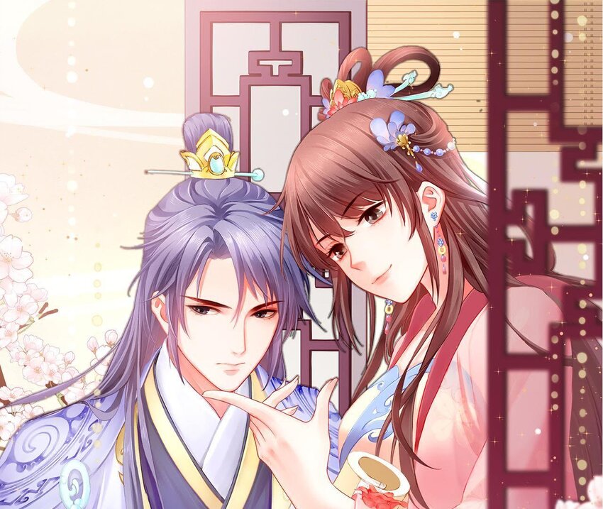 4 第3话 啊太用力了(1/3)-第4话