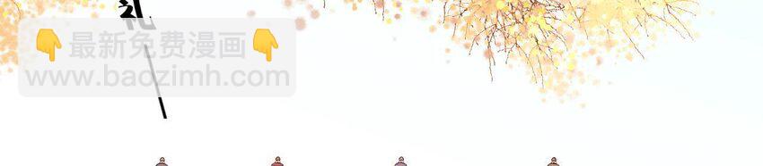 4 第3话 啊太用力了(1/3)-第4话