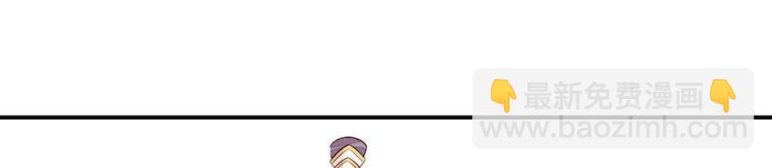 4 第3话 啊太用力了(1/3)-第4话