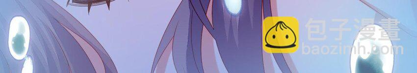 32 第31话 你是我的光(1/4)-第32话