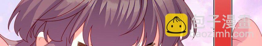 32 第31话 你是我的光(1/4)-第32话