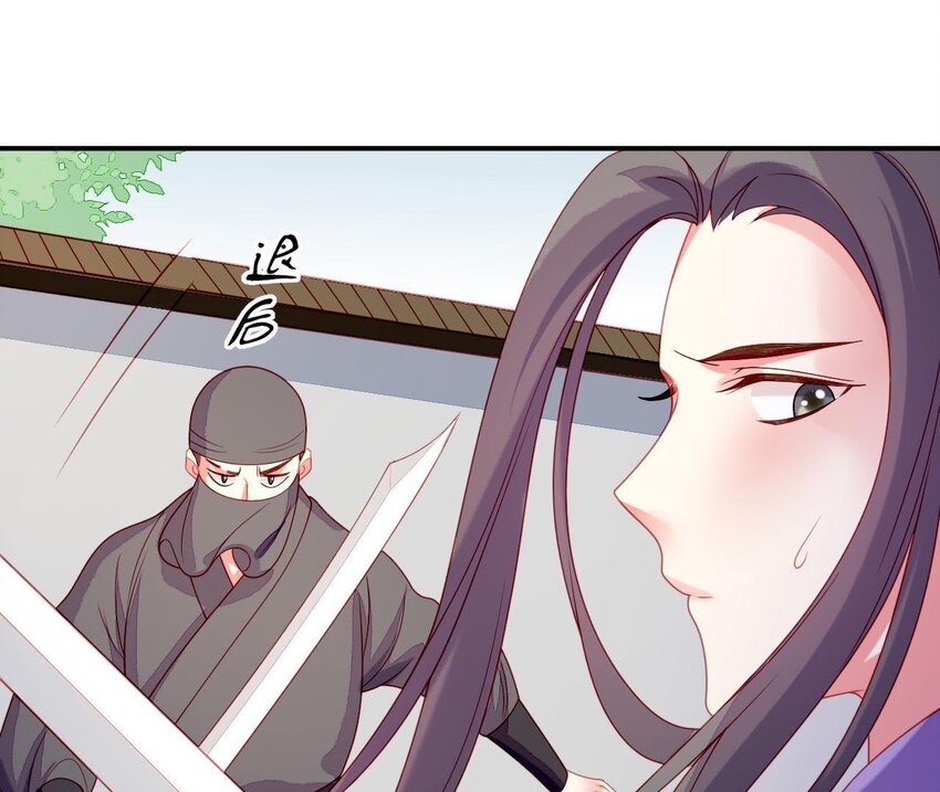 32 第31话 你是我的光(1/4)-第32话