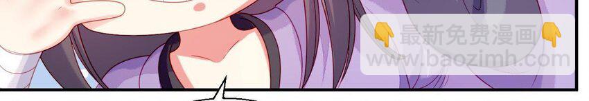 32 第31话 你是我的光(1/4)-第32话