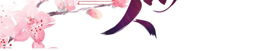 32 第31话 你是我的光(1/4)-第32话