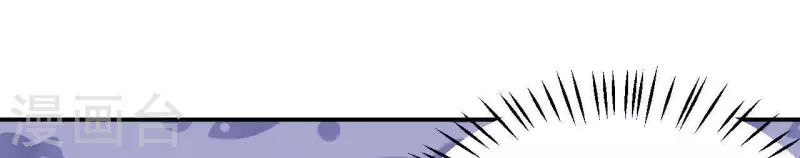 第34话 只有他们陪我(1/4)-第34话