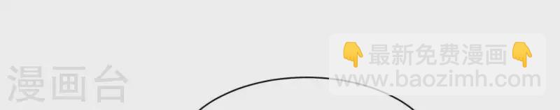 第34话 只有他们陪我(1/4)-第34话