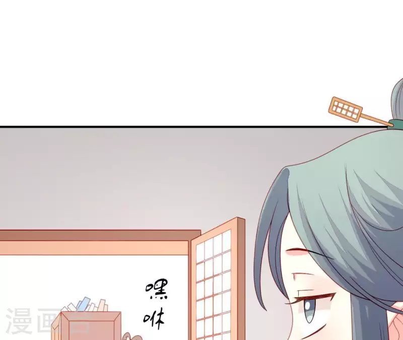 第34话 只有他们陪我(1/4)-第34话