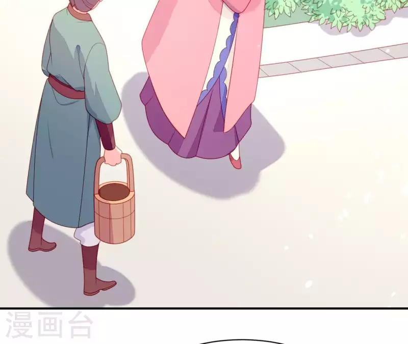 第34话 只有他们陪我(1/4)-第34话