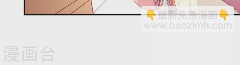 第34话 只有他们陪我(1/4)-第34话