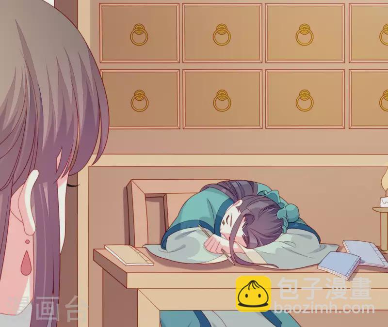 第34话 只有他们陪我(1/4)-第34话