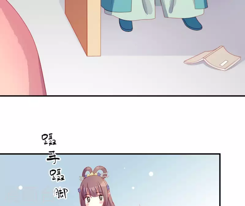 第34话 只有他们陪我(1/4)-第34话