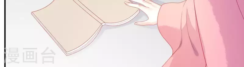 第34话 只有他们陪我(1/4)-第34话