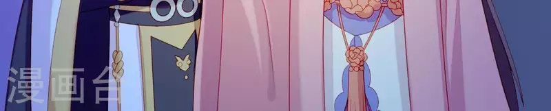 第38话 陆大人如此浪漫(1/4)-第38话