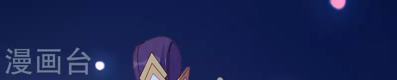 第38话 陆大人如此浪漫(1/4)-第38话