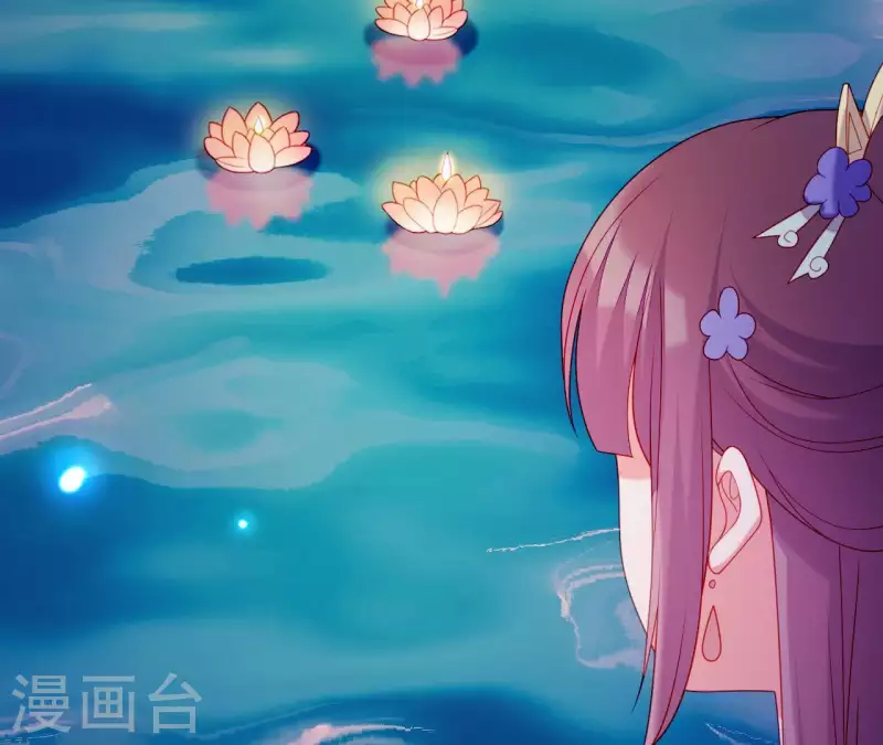 第38话 陆大人如此浪漫(1/4)-第38话