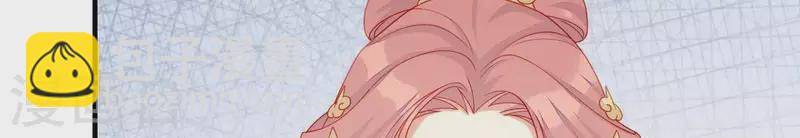 第40话 拉钩(1/4)-第40话