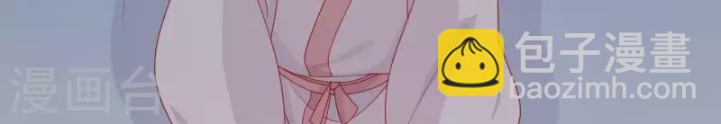 第40话 拉钩(1/4)-第40话