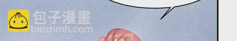 第40话 拉钩(1/4)-第40话