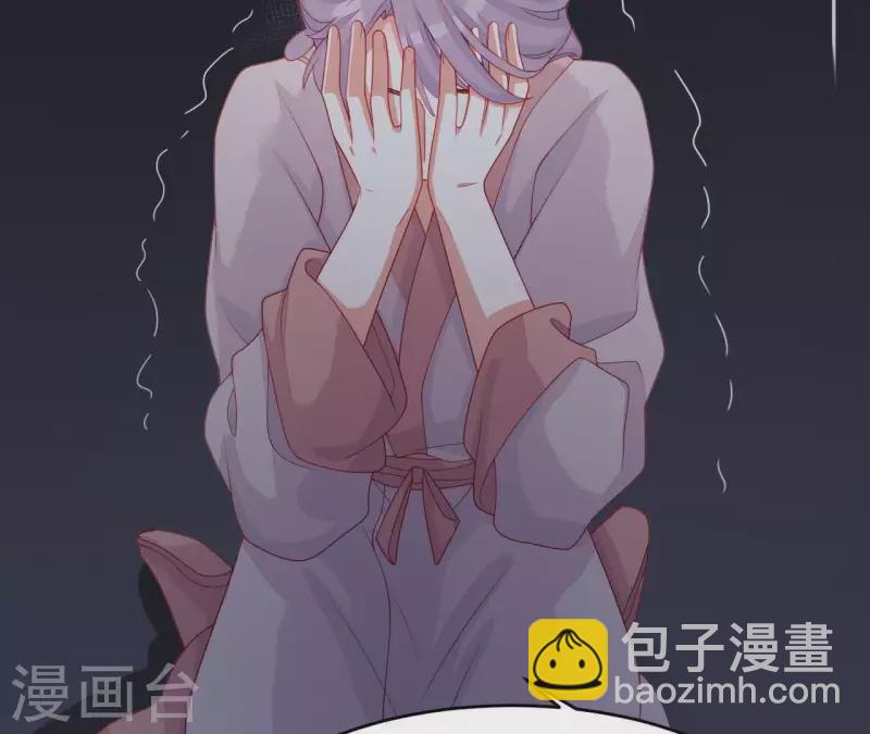 第40话 拉钩(1/4)-第40话