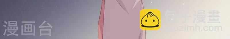 第40话 拉钩(1/4)-第40话