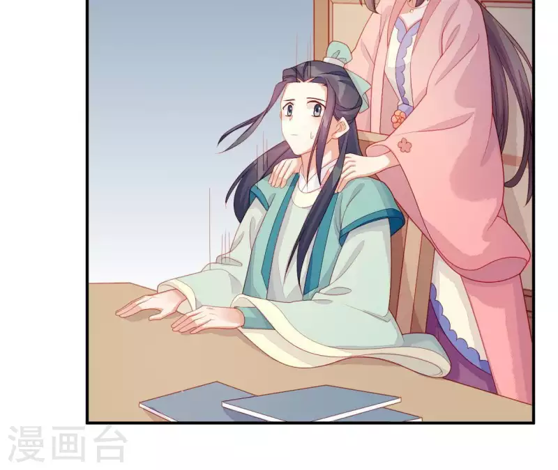 第42话 难以抉择(1/4)-第42话