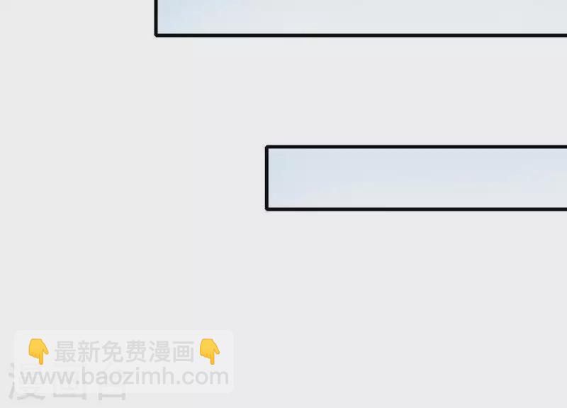 第44话 一直带在身边(1/3)-第44话