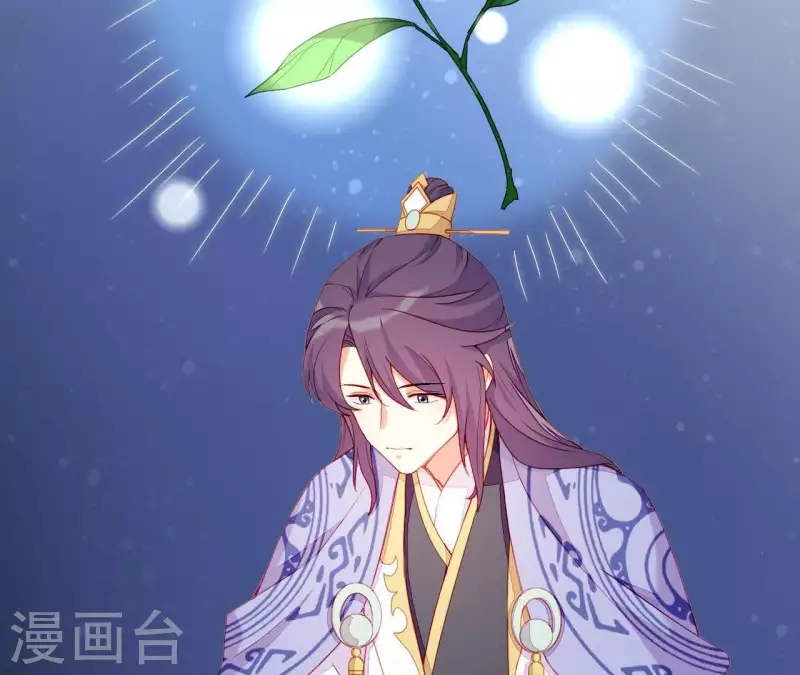 第46话 化险为夷(1/3)-第46话