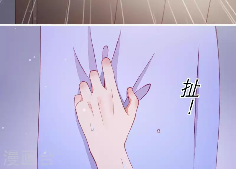 第48话 偷窥沐浴(1/3)-第48话