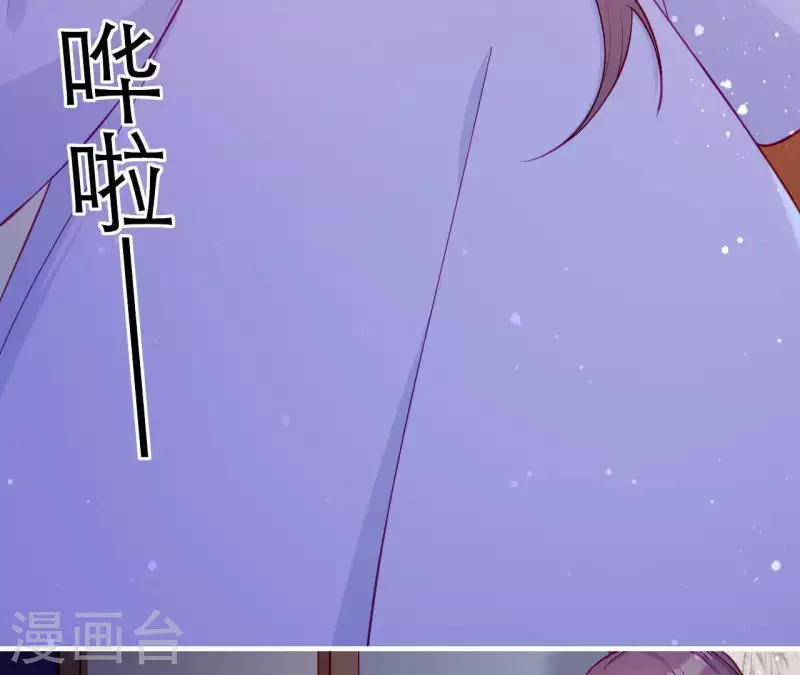 第48话 偷窥沐浴(1/3)-第48话