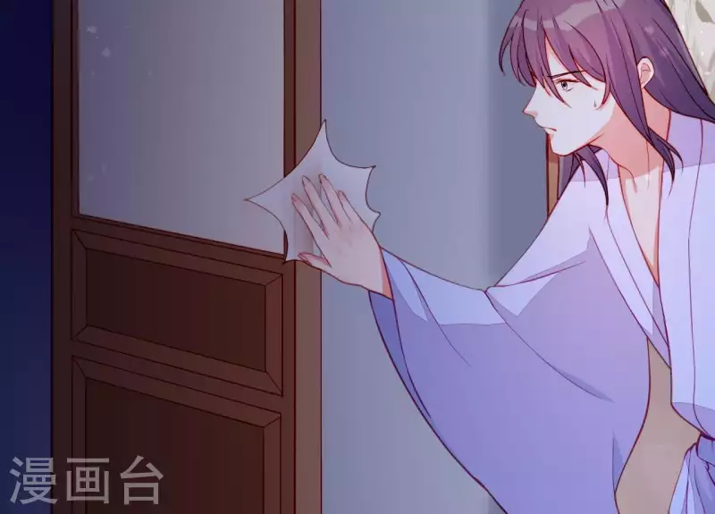 第48话 偷窥沐浴(1/3)-第48话