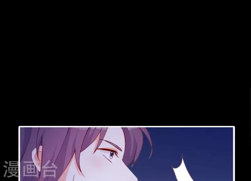 第48话 偷窥沐浴(1/3)-第48话