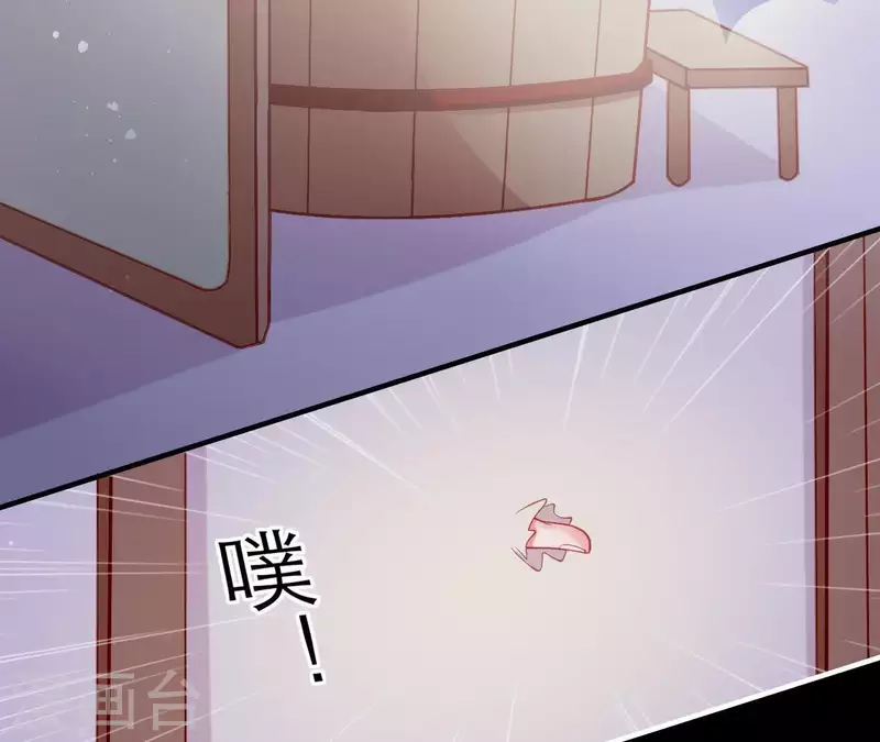 第48话 偷窥沐浴(1/3)-第48话