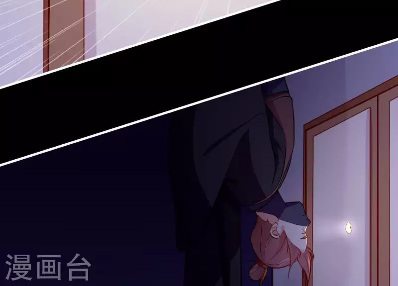 第48话 偷窥沐浴(1/3)-第48话