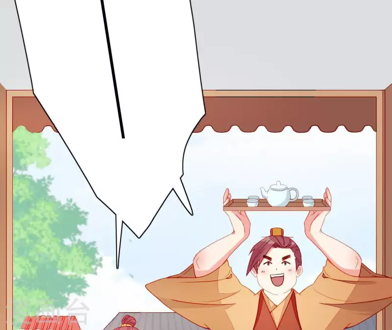 第52话 被迫湿身(1/3)-第52话