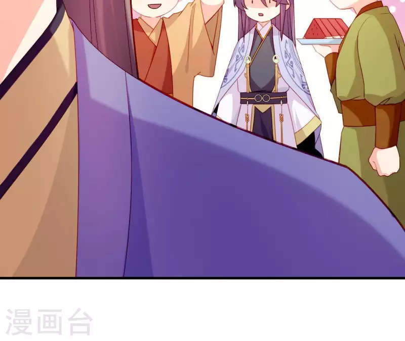 第52话 被迫湿身(1/3)-第52话