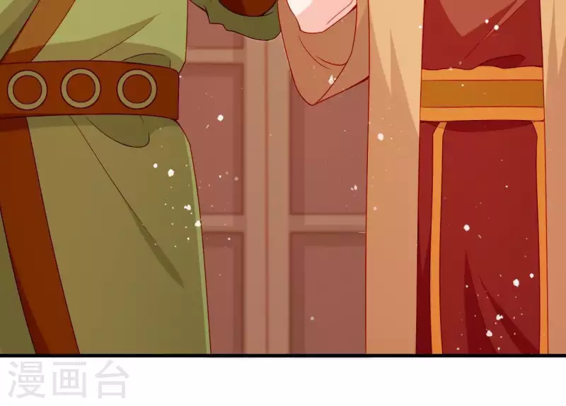 第52话 被迫湿身(1/3)-第52话