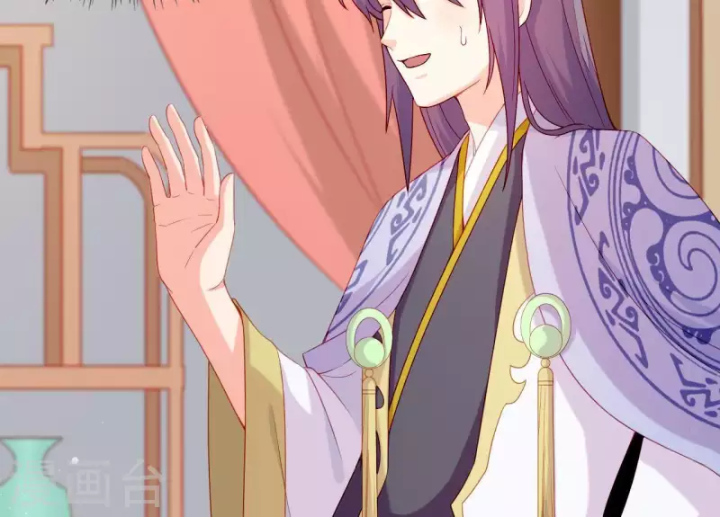 第52话 被迫湿身(1/3)-第52话