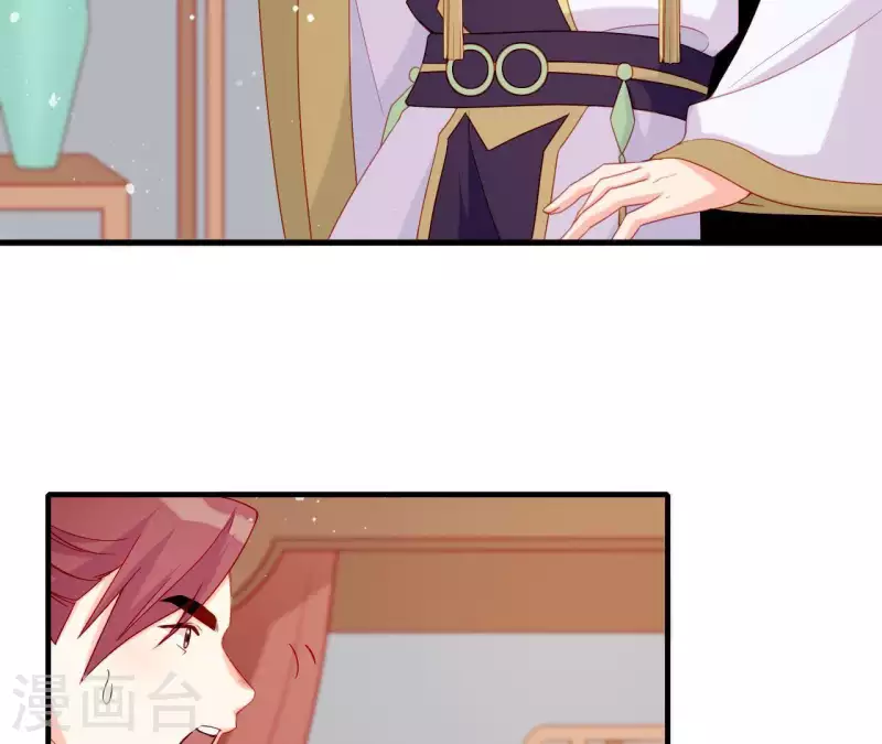 第52话 被迫湿身(1/3)-第52话