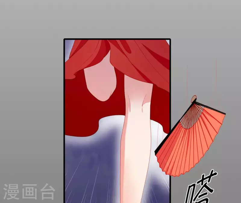 第54话 刺杀(1/2)-第54话