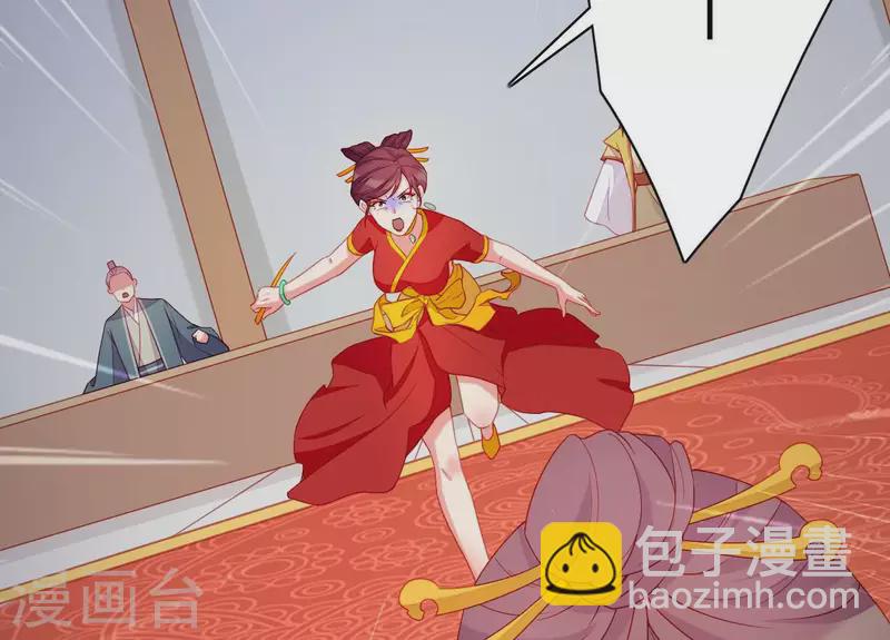 第54话 刺杀(1/2)-第54话