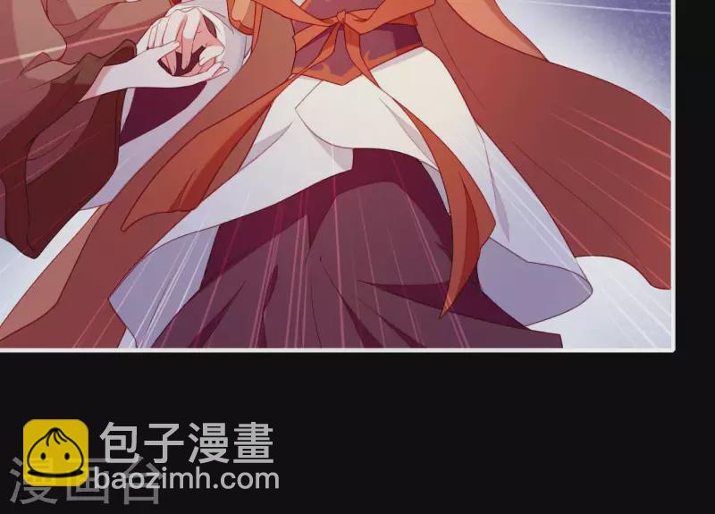 第54话 刺杀(1/2)-第54话