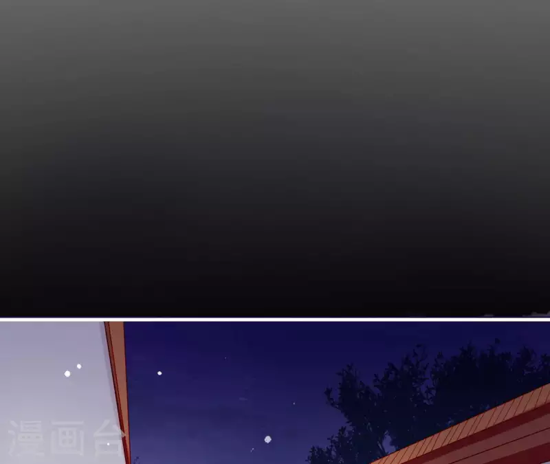 第56话 密信(1/2)-第56话