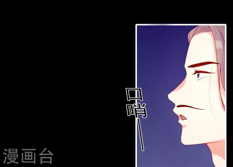 第56话 密信(1/2)-第56话