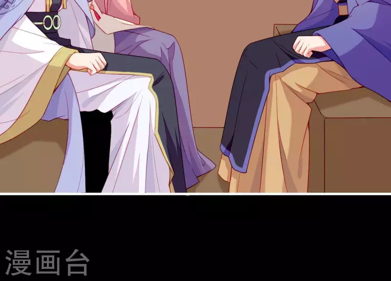 第56话 密信(1/2)-第56话